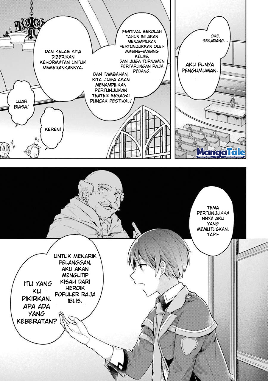 Shijou Saikyou no Daimaou, Murabito A ni Tensei suru Chapter 23 Bahasa Indonesia
